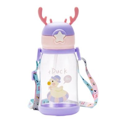 큰 용량 어린이 빨대 물컵 만화 여름 600ml 사용자 정의 색상