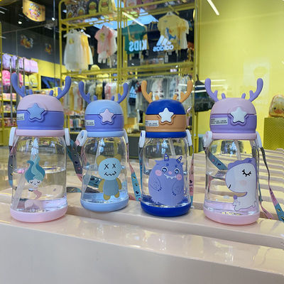 600ml 용량 어린이용 맞춤 로고 투명 식품용 플라스틱 빨대 컵