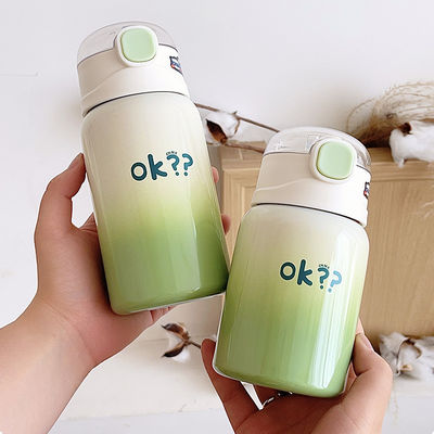 귀여운 아이들 학생 편리한 빨대 물 테르모스 병 350ml 미니 진공 컵