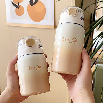 귀여운 아이들 학생 편리한 빨대 물 테르모스 병 350ml 미니 진공 컵