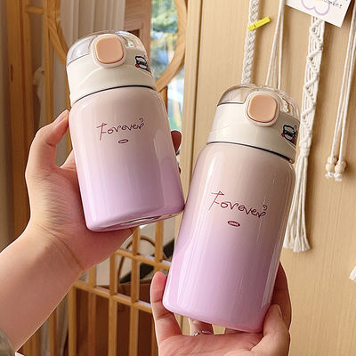 귀여운 아이들 학생 편리한 빨대 물 테르모스 병 350ml 미니 진공 컵