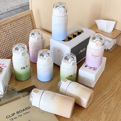 귀여운 아이들 학생 편리한 빨대 물 테르모스 병 350ml 미니 진공 컵