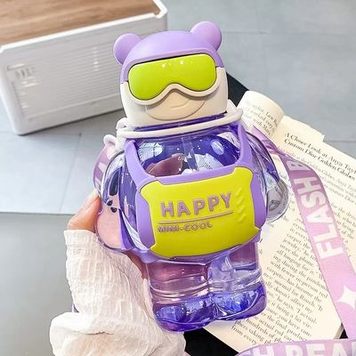 학생을 위한 로프와 귀여운 곰 디자인을 가진 대형 용량 물병