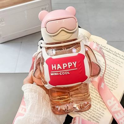 학생을 위한 로프와 귀여운 곰 디자인을 가진 대형 용량 물병