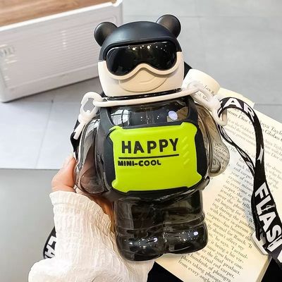 학생을 위한 로프와 귀여운 곰 디자인을 가진 대형 용량 물병