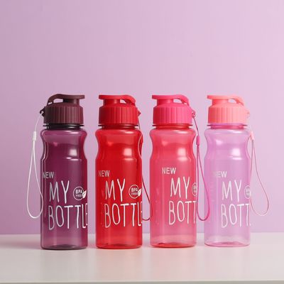 480ml 매트 크리에이티브 체육관 컵 BPA 무료 500ml 스포츠 플라스틱 음료병 야외용