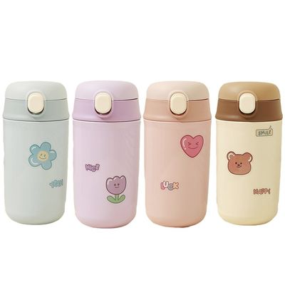 480ml 귀여운 만화 스테인리스 스틸 보일러 맞춤형 색상 물병 어린이의 매일