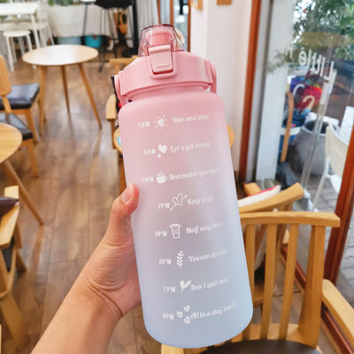 프로게시브 컬러 대용량 2000ml 물병 야외 스포츠용