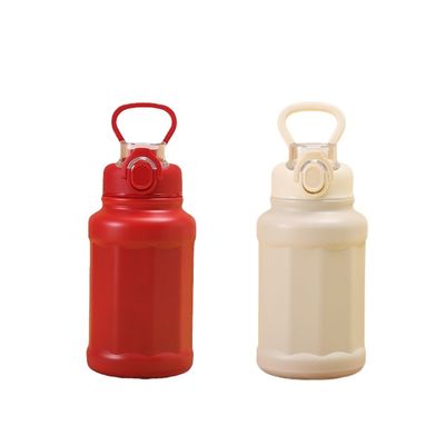 야외 스포츠 스테인리스 스틸 진공 테르모스 컵 700ml 큰 용량과 빨대