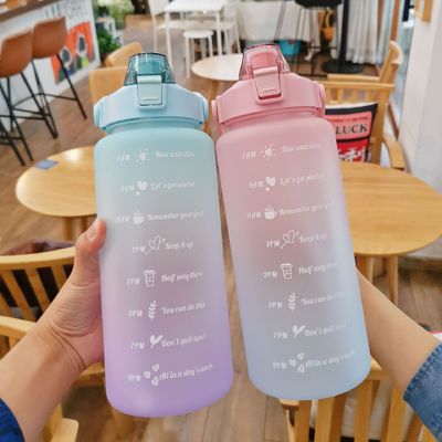시간 스케일과 함께 2000ml 그라디언트 컬러 스페이스 컵 성인용 물병