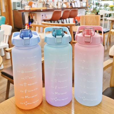 시간 스케일과 함께 2000ml 그라디언트 컬러 스페이스 컵 성인용 물병