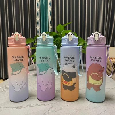 환경 BPA 무료 그라디언트 컬러 동기 부여 체육관 피트니스 스포츠 트리탄 물병 세트
