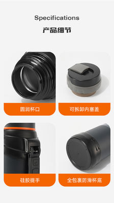 진공 단열 스테인리스 스틸 테르모스 병 2600ml / 3200ml 당신의 모든 야외 여행