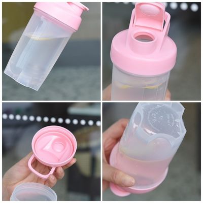 어린이 물컵 300ML 야외 활동 하이킹용 플라스틱 쉐이크 컵 휴대용 컵