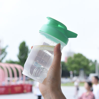 어린이 물컵 300ML 야외 활동 하이킹용 플라스틱 쉐이크 컵 휴대용 컵
