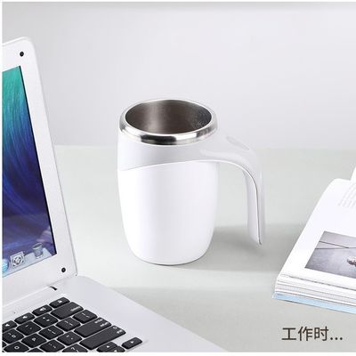 게으른 자석 회전 커피 컵 온도 가온 및 차가운 음료 언제 어디서나