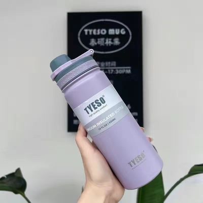 BPA가 없는, 복사벽이 있는, 소금으로 된, 소금성 스테인레스 스포트 물병