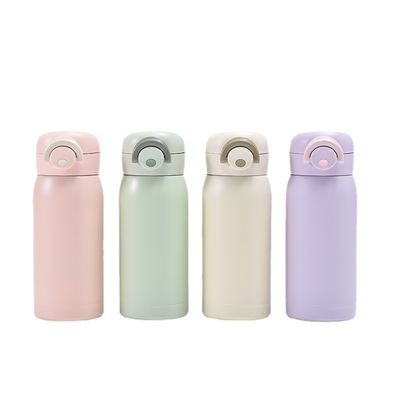 304 스테인리스 스틸 테르모스 물병 4색 반짝이는 어린이 병 200ML/350ML