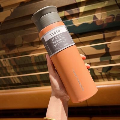 지속가능한 350ml 500ml 소금치유 소금치유 진공병 물병 오피스 컵