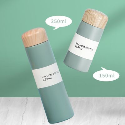 미니 150ML 250ML 모든 연령층을 위한 진공 단열 물병 휴대용 스테인레스 스틸
