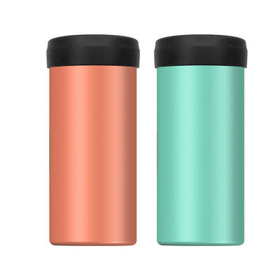 모든 적용 가능한 사람들은 우리의 750ml 스테인리스 스틸 텀블러를 즐길 수 있습니다.