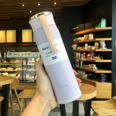 450ml 스테인리스 스틸 단열 아웃도어 스포츠 여행 물병 사용자 지정 로고