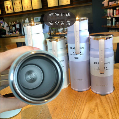 450ml 더블 벽 격리 스테인레스 스틸 물병